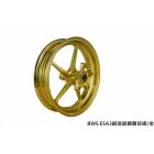 【NCY】BWS125 ESA3鍛造輪框(前輪)