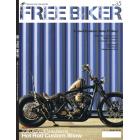 【Free Biker】FREE BIKER VOL.35