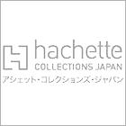Hachette Collections Japan