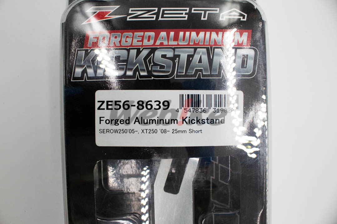 Forged Aluminum Kick Stand_外包裝