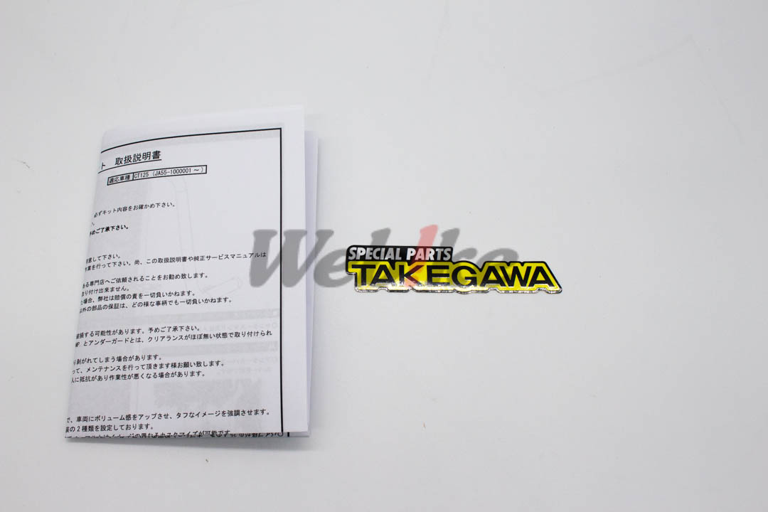 车身保杆套件 / HONDA CT125_配件 车身保杆套件 / HONDA CT125_配件