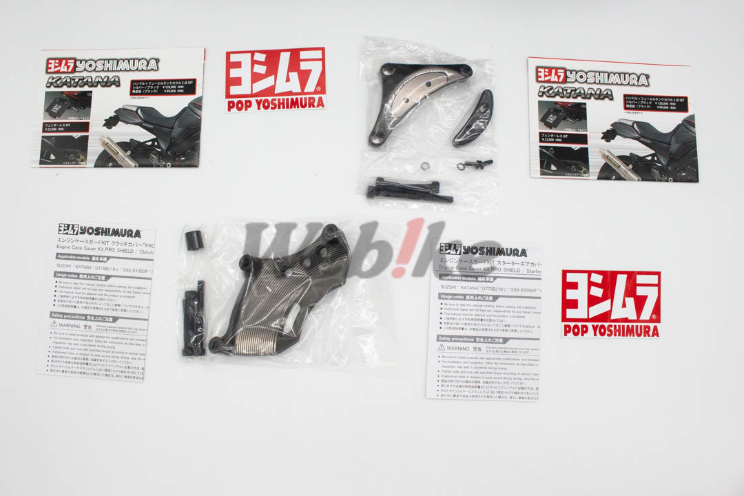 PRO SHIELD 曲軸箱蓋 & 離合器護蓋組 / SUZUKI GSX-S1000&F(15-21)/KATANA (19-22)/GSX-S1000GT (22)_全景 PRO SHIELD 曲軸箱蓋 & 離合器護蓋組 / SUZUKI GSX-S1000&F(15-21)/KATANA (19-22)/GSX-S1000GT (22)_全景
