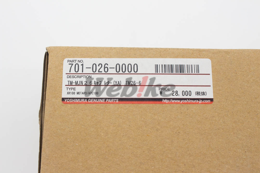 MIKUNI TM-MJN26 化油器 / HONDA APE100/typeD&NSF100&XR100 Motard_外包装