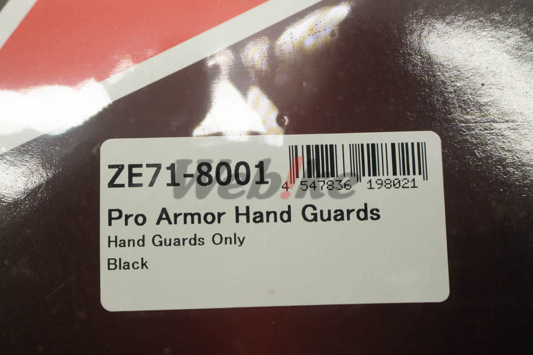 ARMOUR 弯型把手护弓_标签