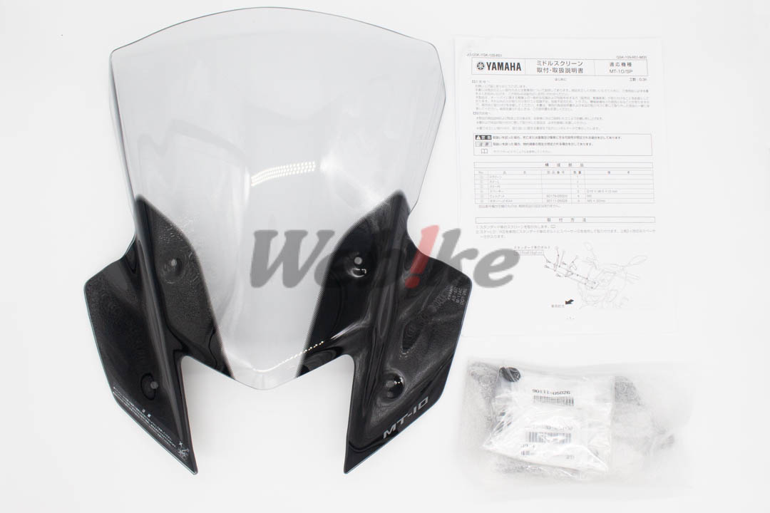 Middle Windshield_全景