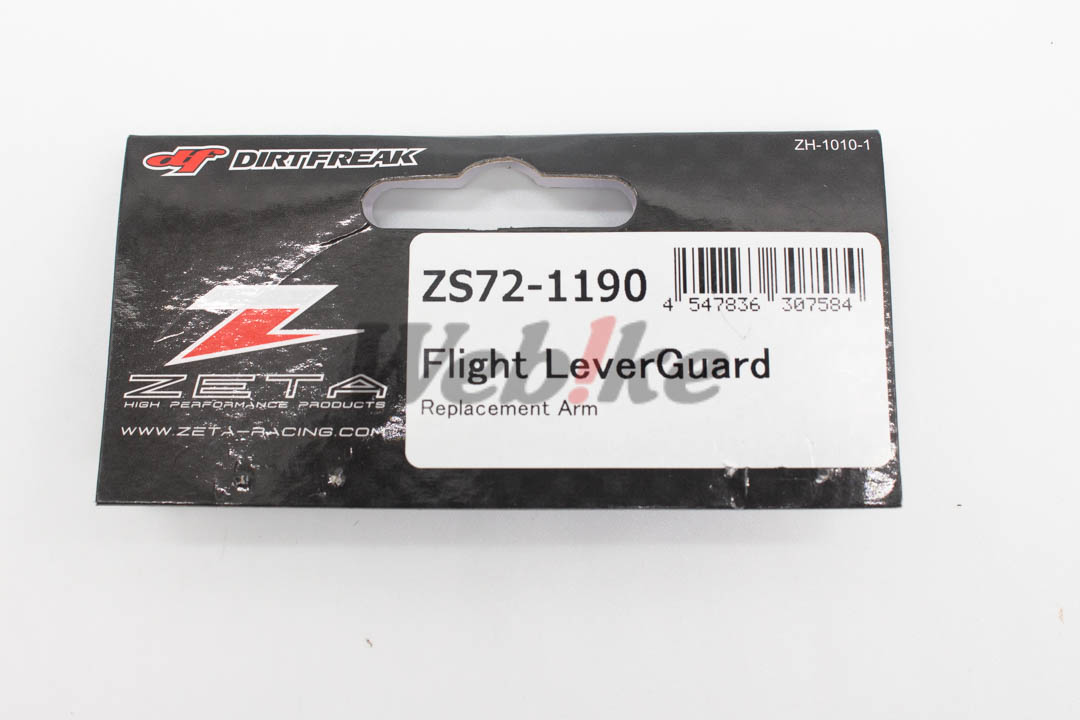 Replacement Lever Arm_標籤