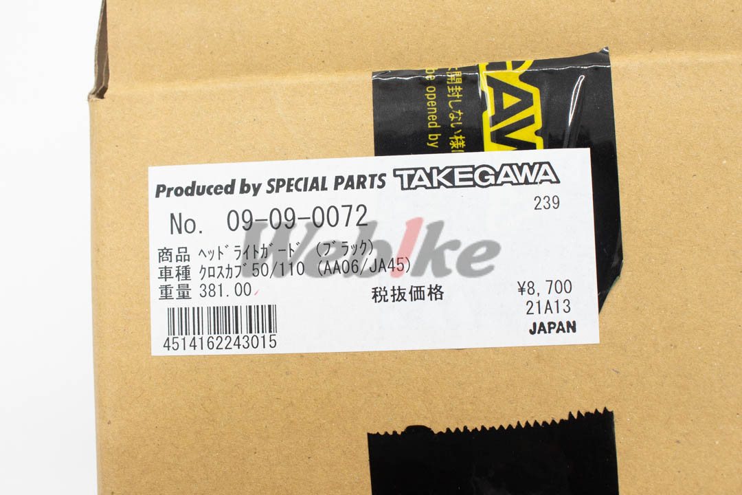 头灯护罩 CC110 (18-) / CC50 (19-)_标签 头灯护罩 CC110 (18-) / CC50 (19-)_标签