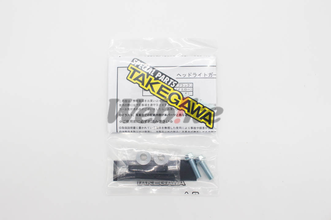 头灯护罩 CC110 (18-) / CC50 (19-)_配件 头灯护罩 CC110 (18-) / CC50 (19-)_配件