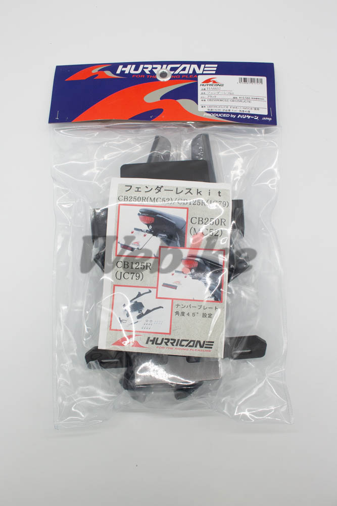 Fender Eliminator Kit_全景