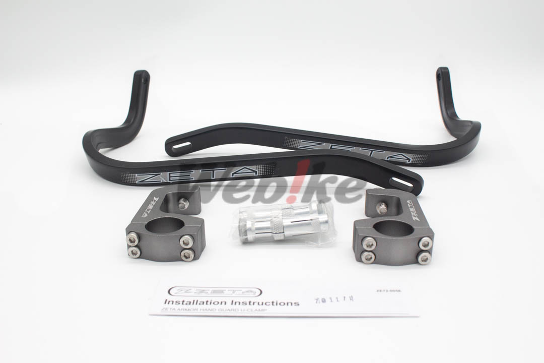 ARMOR 彎型把手護弓 (U型固定座)_全景