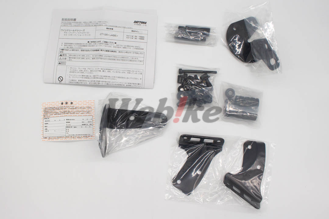 SS 风镜 CT125 (20-22)_配件 SS 风镜 CT125 (20-22)_配件