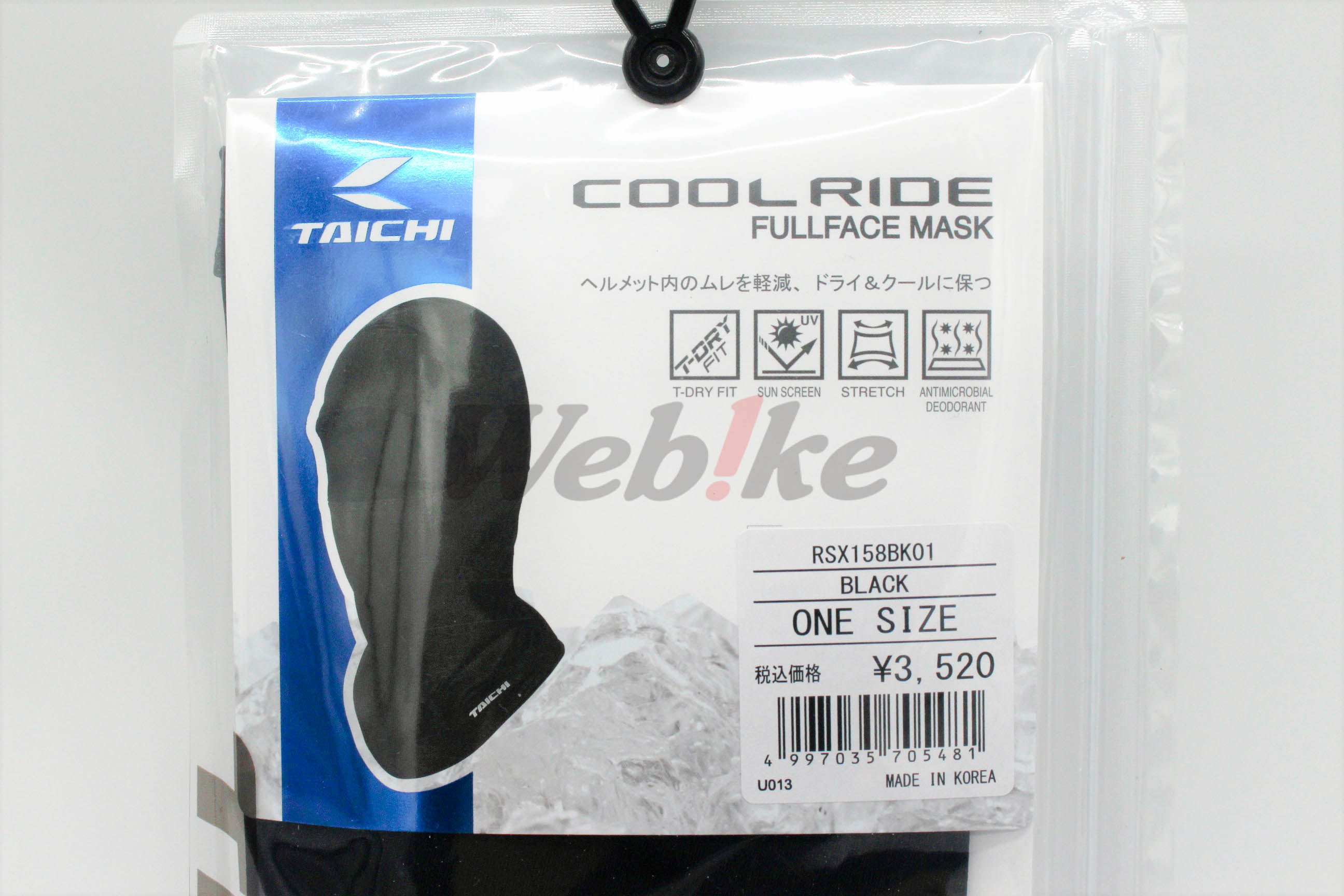 RSX158 Cool Ride Full Face Mask_標籤 RSX158 Cool Ride Full Face Mask_標籤