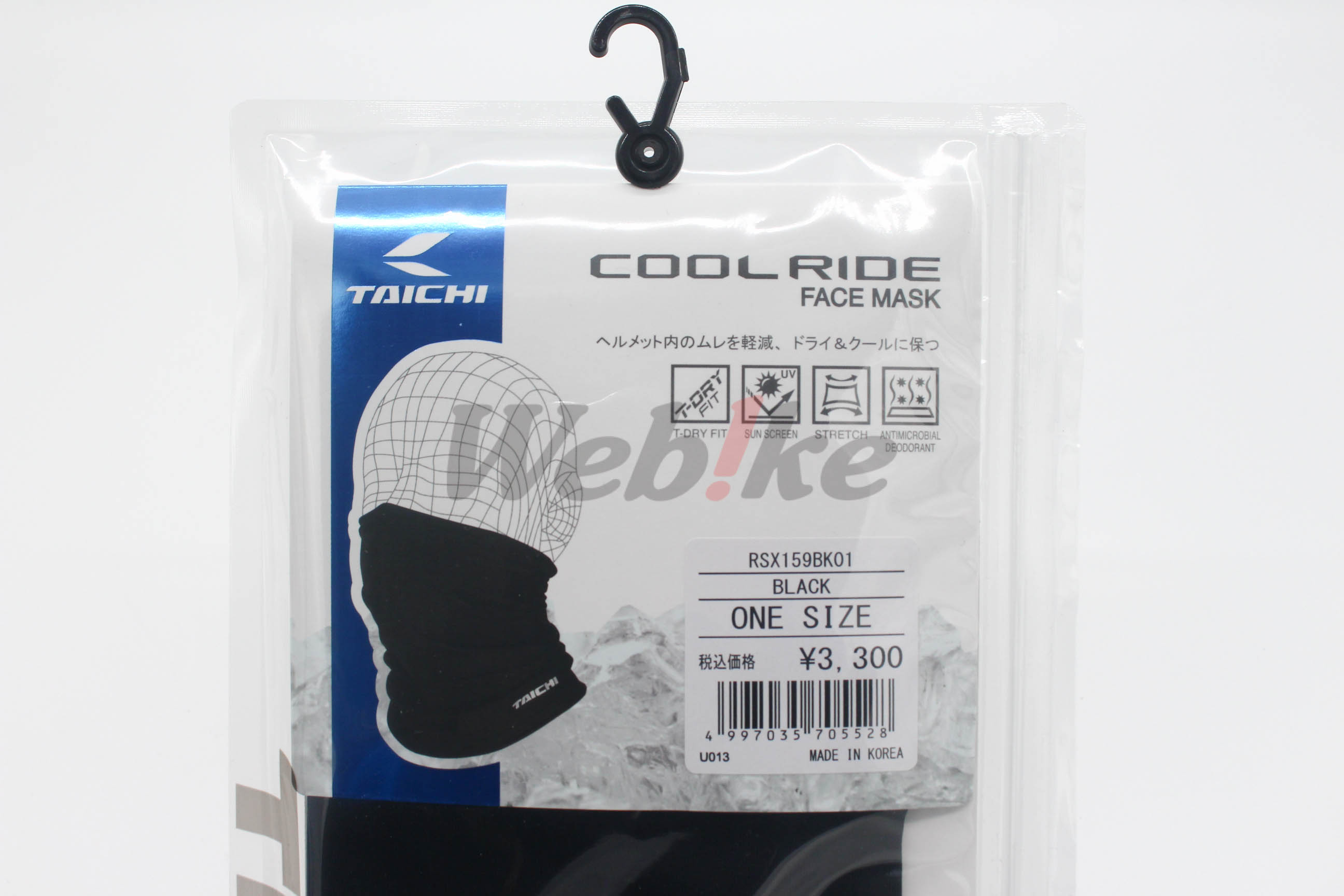 RSX159 凉感面罩 (黑)_标签