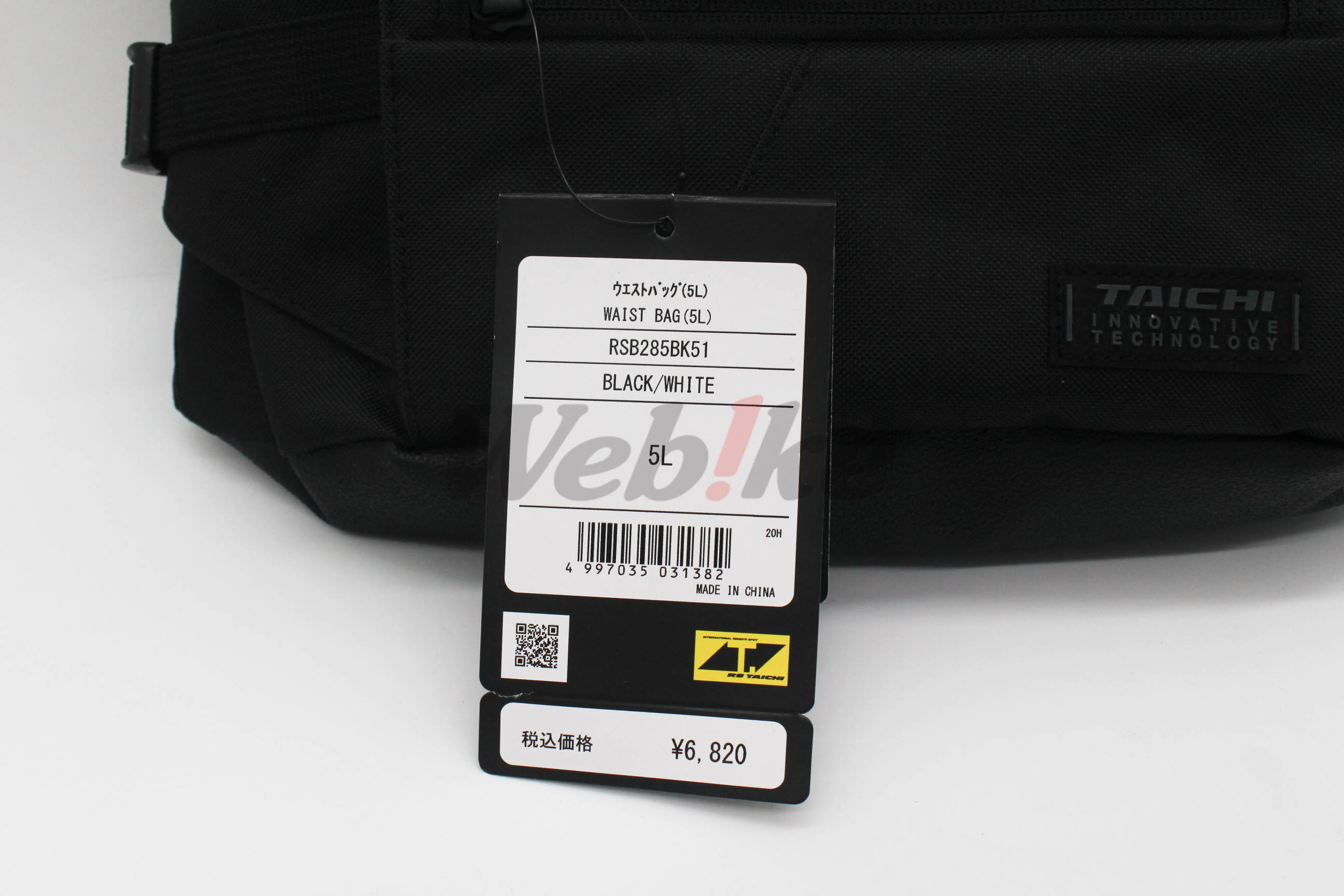 RSB285 Waist Bag (5L)_標籤