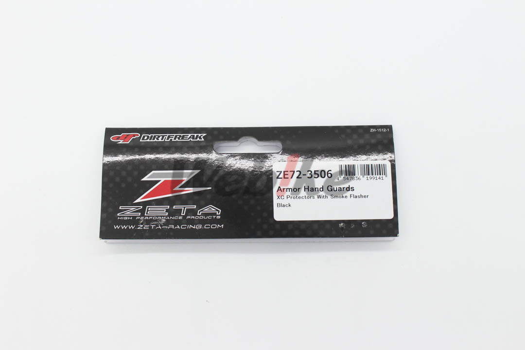 XC 護板 (附方向燈)_標籤