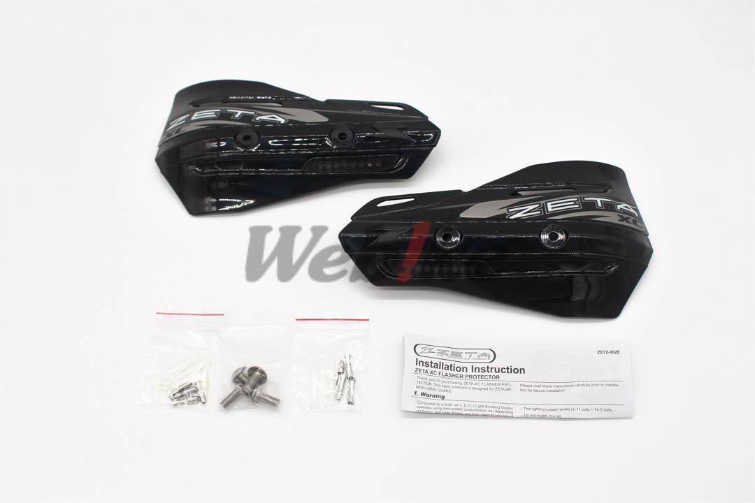 XC 護板 (附方向燈)_全景