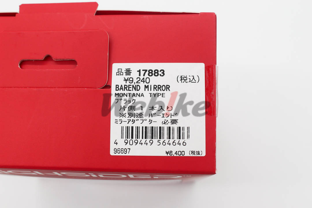 [Highsider] Bar End Mirror MONTANA_標籤