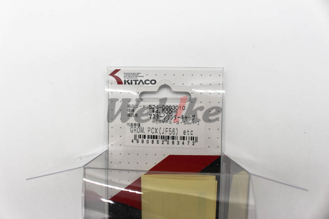 鋁合金 油杯蓋 CROSS CUB 110 (22-) 等車款_標籤