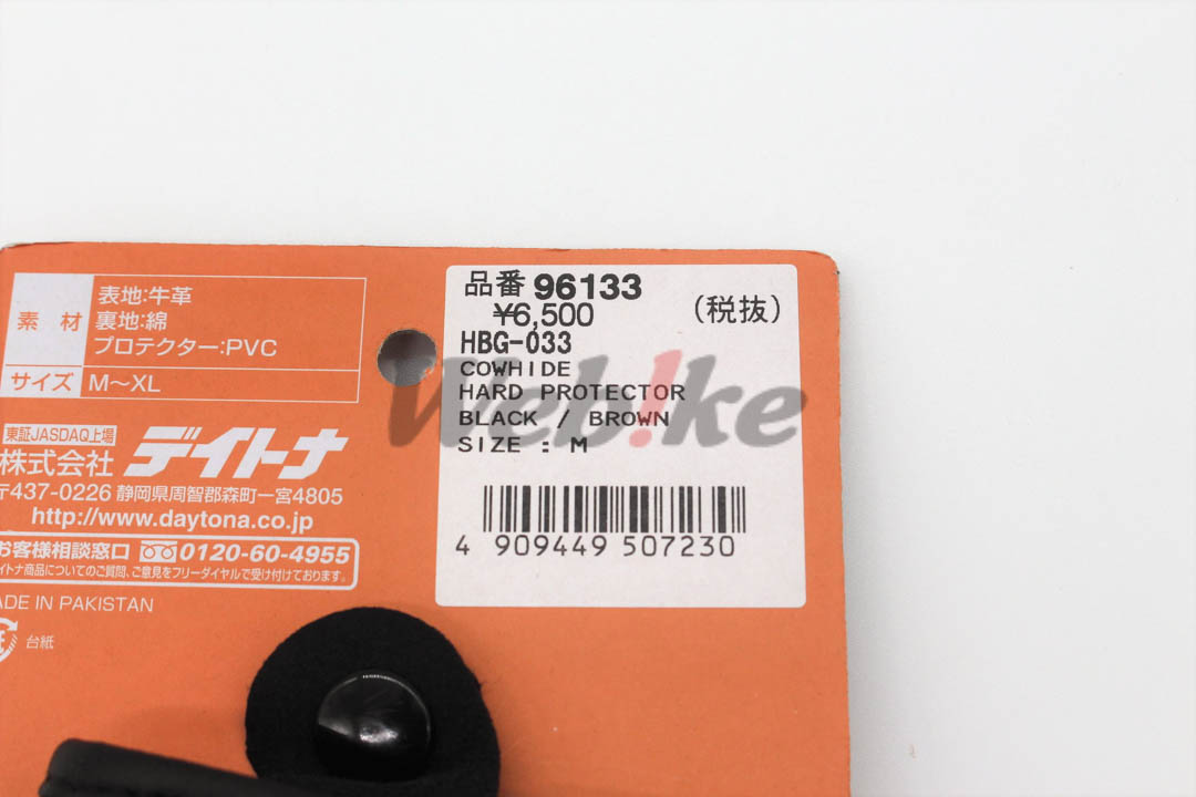 HBG-032 Cowhide Gloves Hard Protector Type_標籤