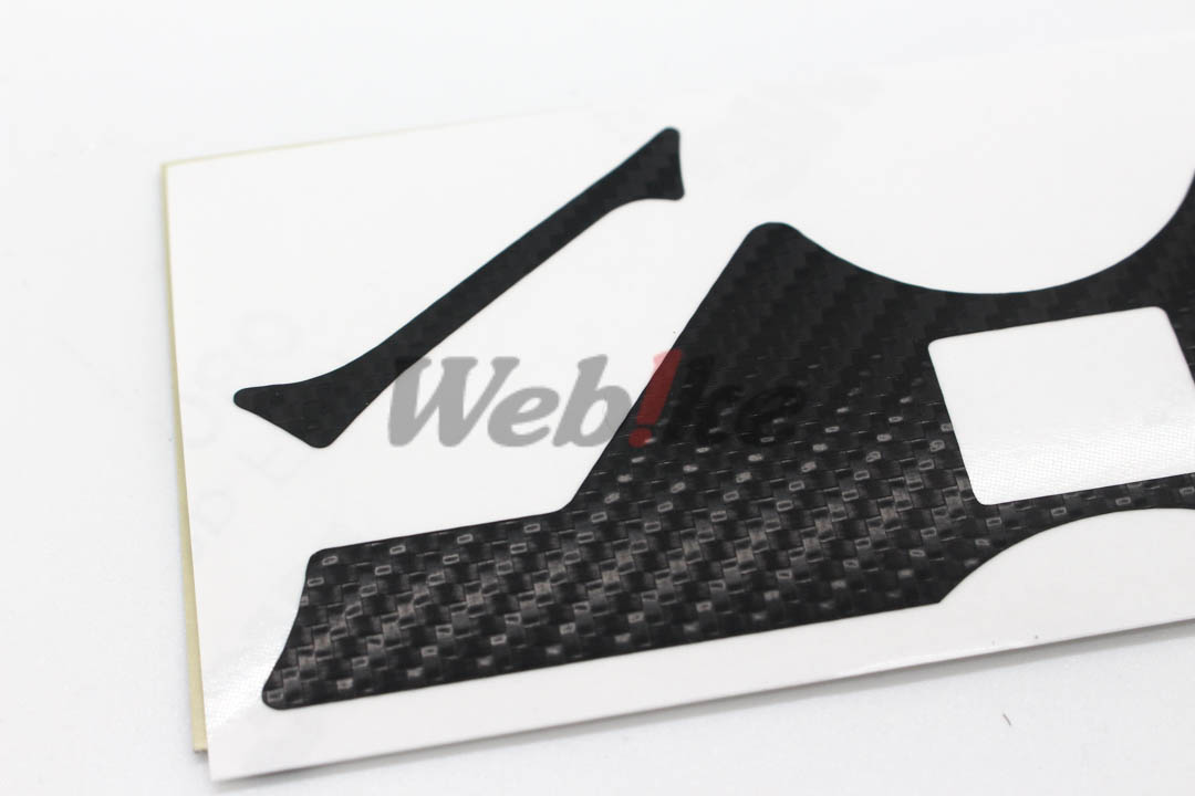 Top Bridge Decal_顏色