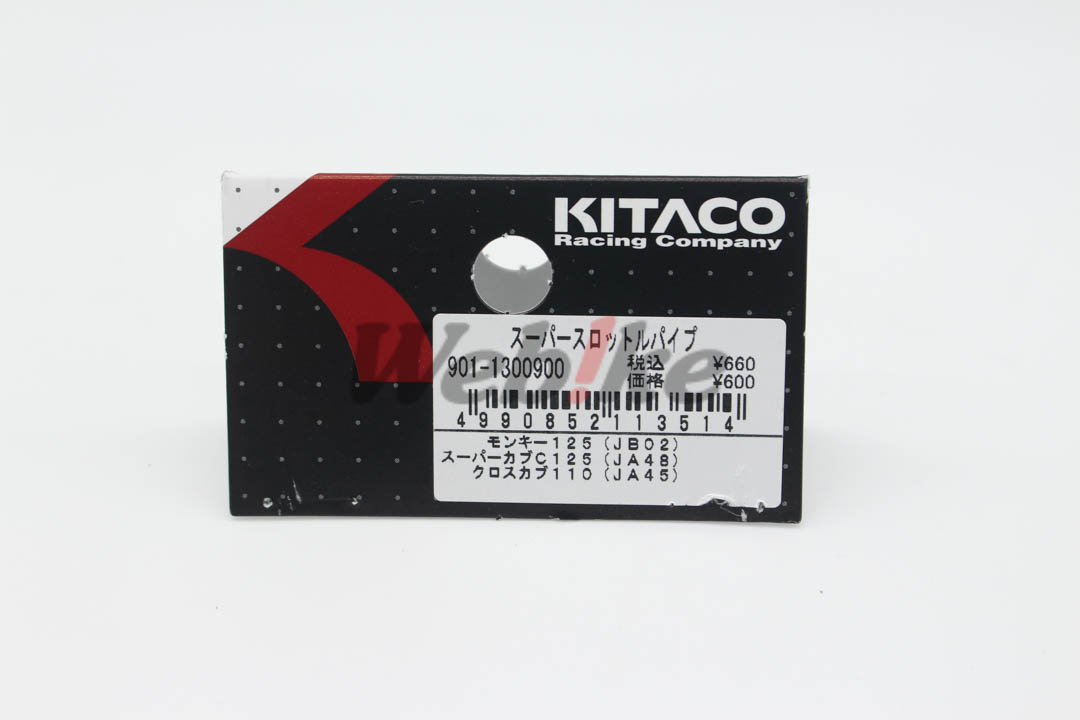 人気商品】 キタコ KITACO スーパースロットルパイプ モンキー125 JB02 901-1300900 discoversvg.com