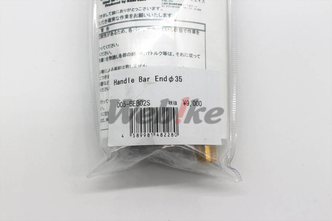 通用型 长型平衡端子_外包装