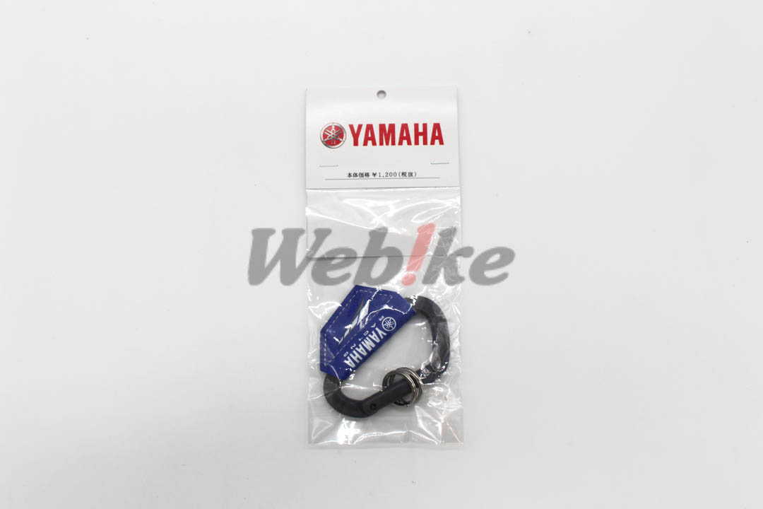 YRK43 Carabiner Key Holder_全景