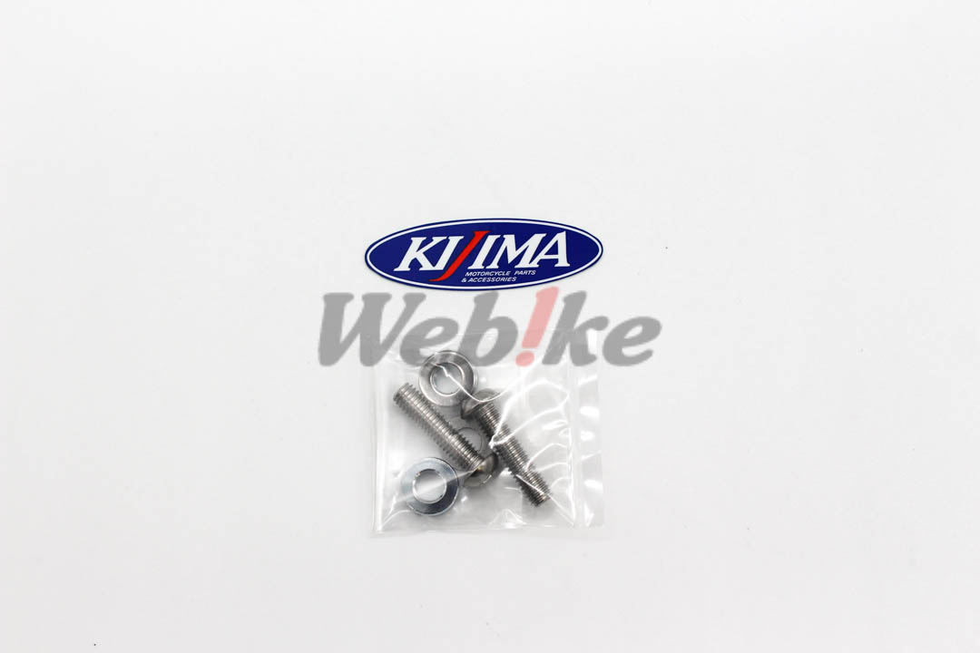 Taillight Guard Stone Guard_配件