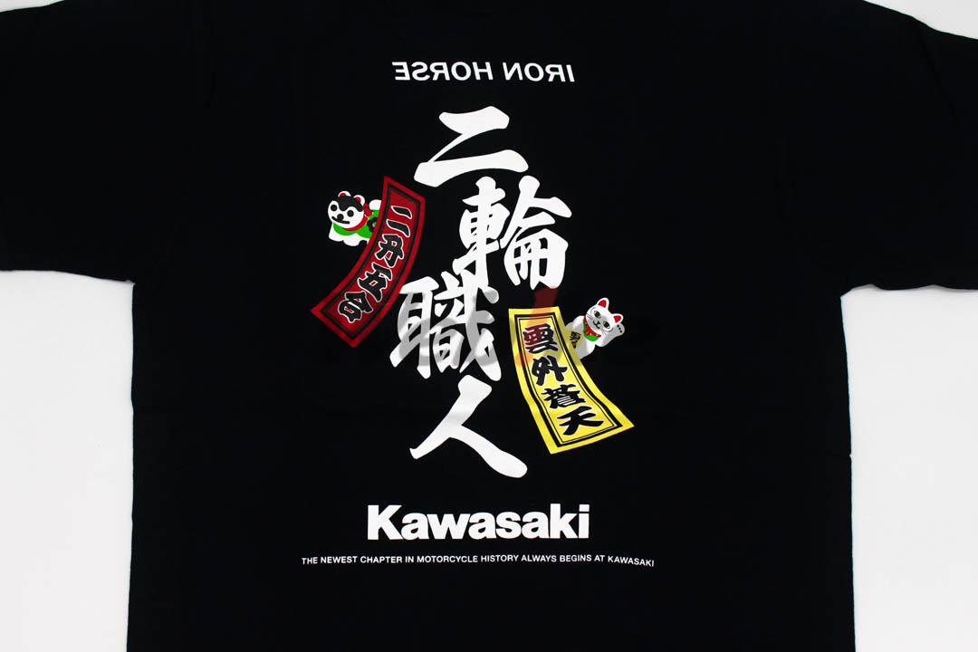 Kawasaki 福招T恤_全景