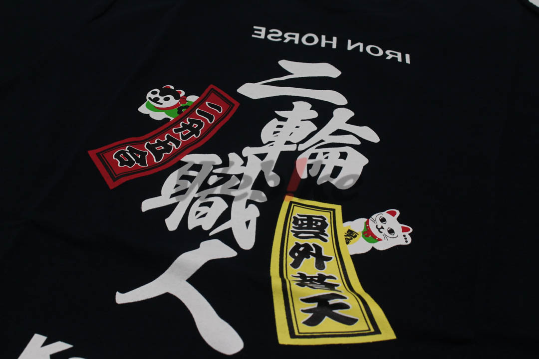 Kawasaki 福招T恤_特写