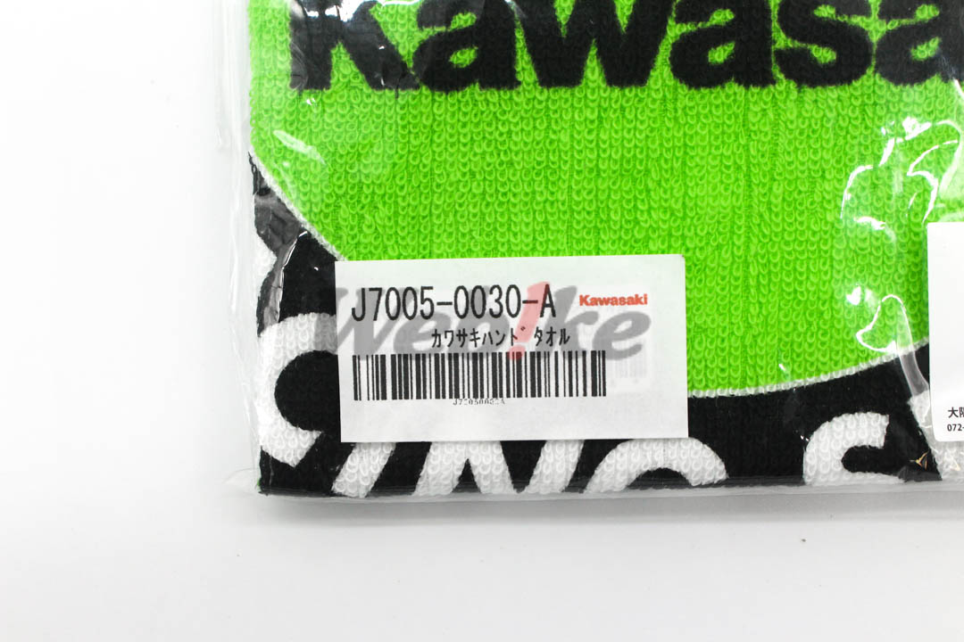 Kawasaki 毛巾(手方巾)_标签