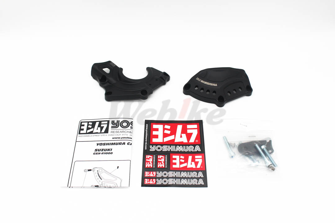 US YOSHIMURA Engine Case Guard Kit_全景