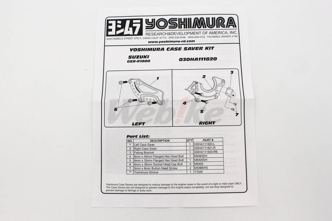 US YOSHIMURA Engine Case Guard Kit_說明書