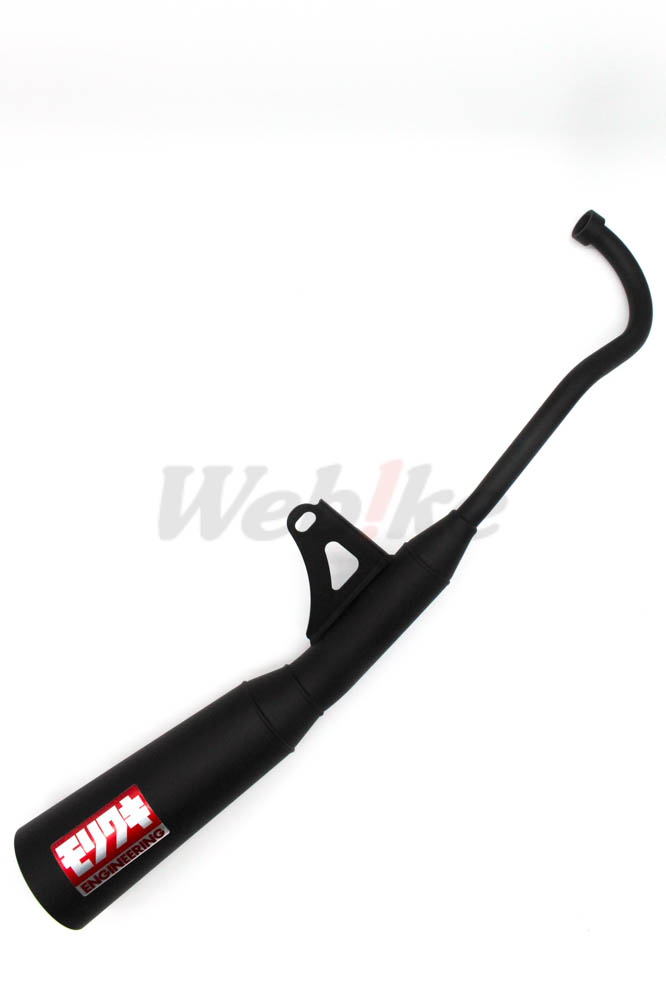 Full Exhaust MEGAPHONE_颜色 Full Exhaust MEGAPHONE_颜色