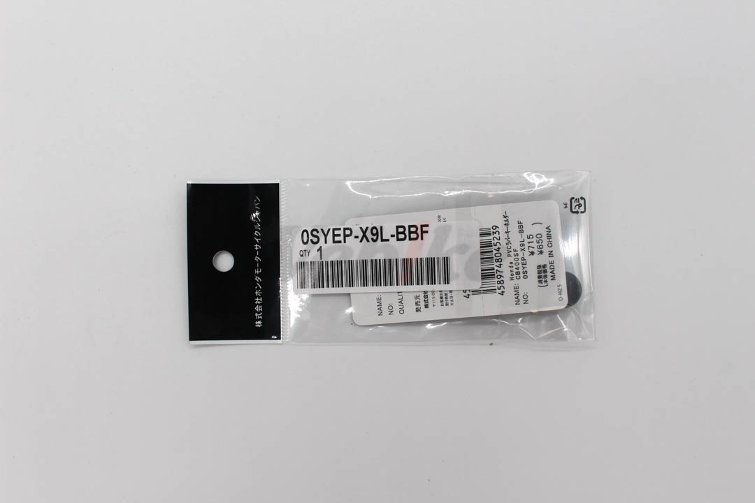 PVC 鑰匙圈 CB400SF_標籤