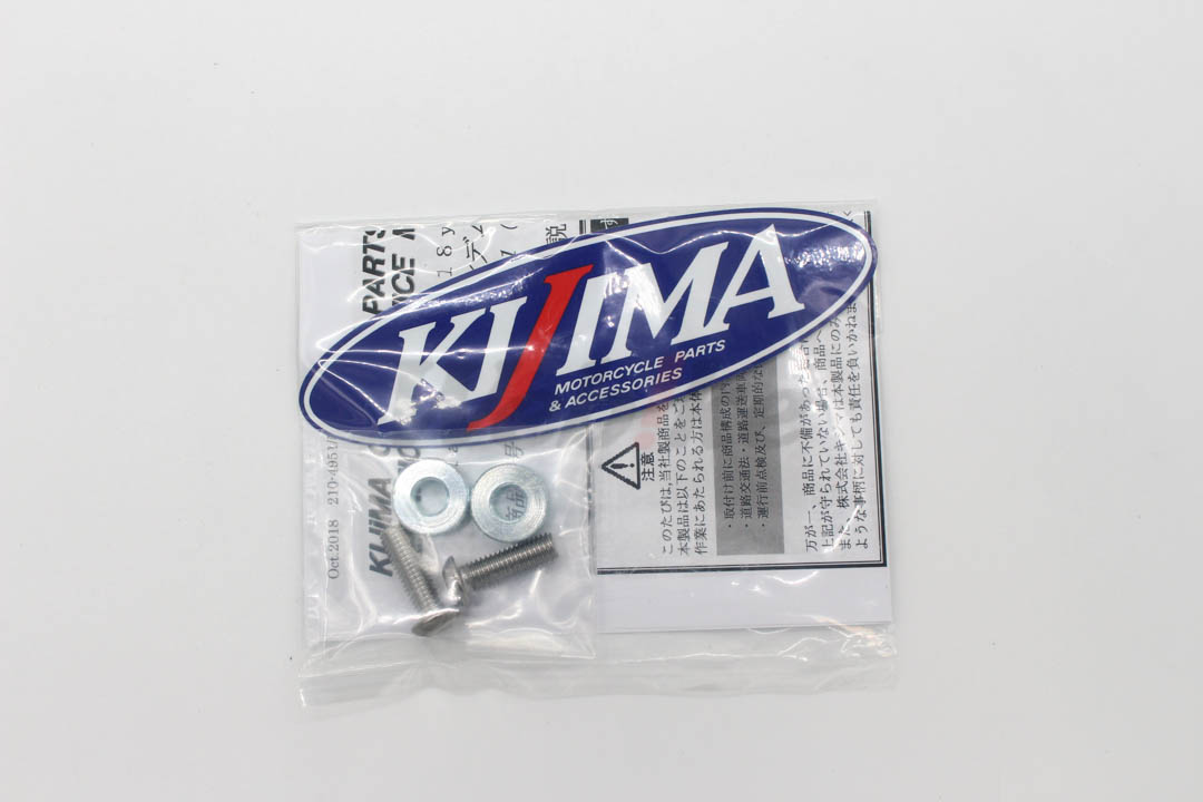 后扶手 Z900RS / CAFE (18-)_配件 后扶手 Z900RS / CAFE (18-)_配件