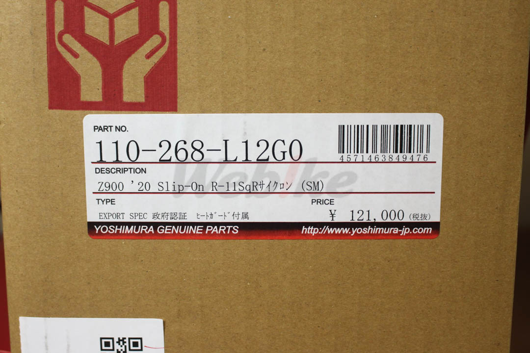 Slip-on R-11Sq R Cyclone EXPORT SPEC _標籤