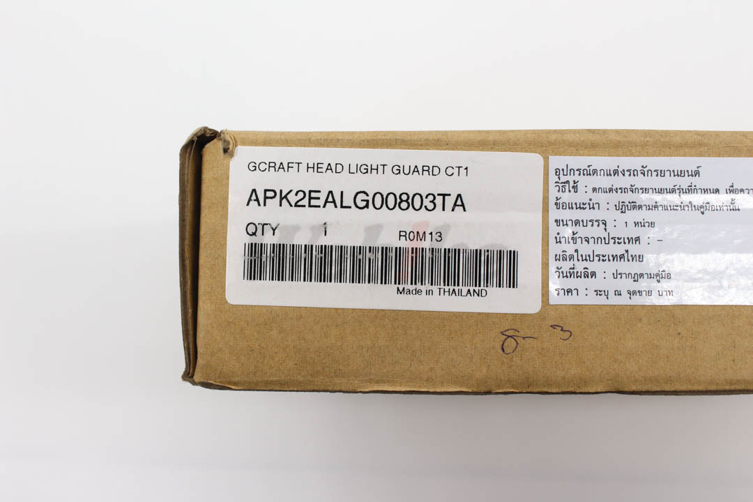 G-CRAFT HEADLIGHT GUARD CT125_標籤