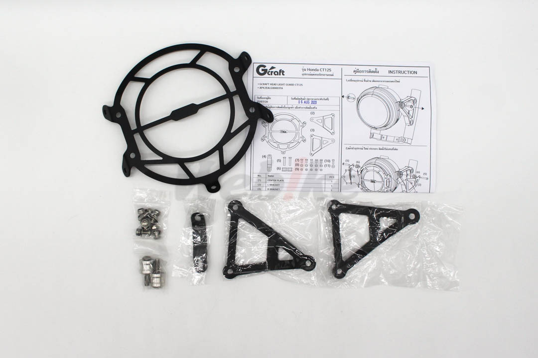 G-CRAFT HEADLIGHT GUARD CT125_全景