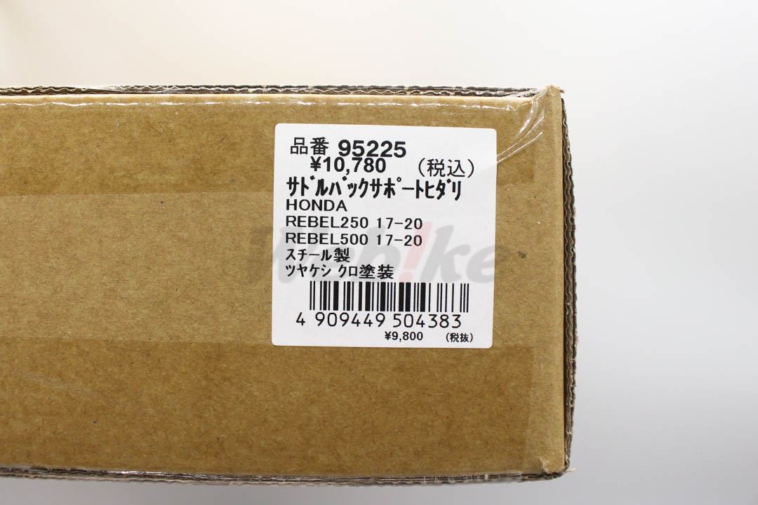 马鞍箱支架_标签 马鞍箱支架_标签