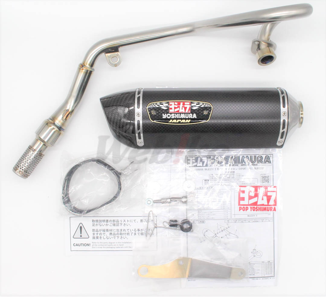 R-77S CYCLONE 全段排氣管 MAJESTY S (14-20)【非認證管、需自主送驗】_全景 R-77S CYCLONE 全段排氣管 MAJESTY S (14-20)【非認證管、需自主送驗】_全景