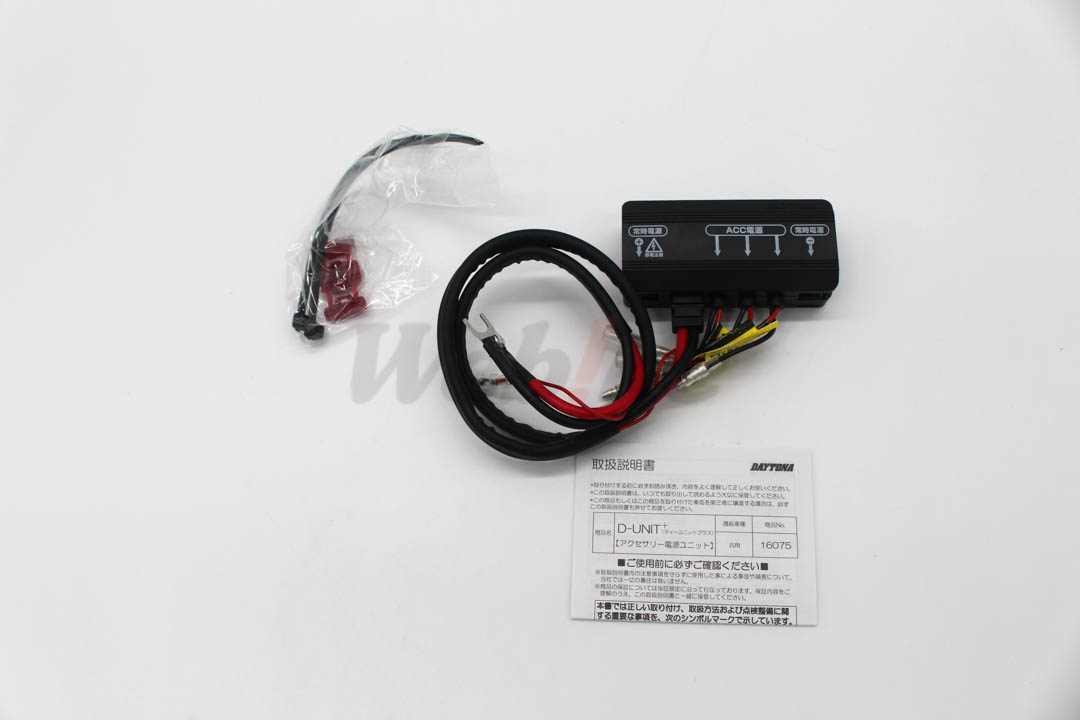 D-UNIT PLUS 电源整线盒_全景 D-UNIT PLUS 电源整线盒_全景