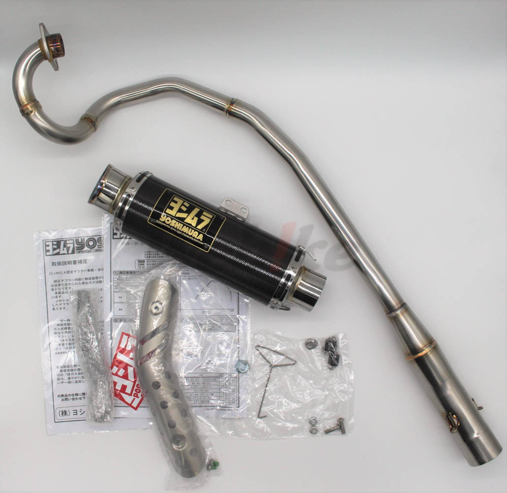 machine bended GP-MAGNUMCYCLONE TYPE-UP EXPORT SPEC Japan Government Certificated Full Exhaust System_全景