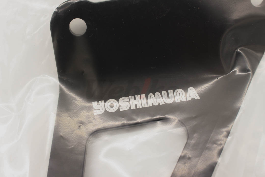 Silencer Bracket SET_材質