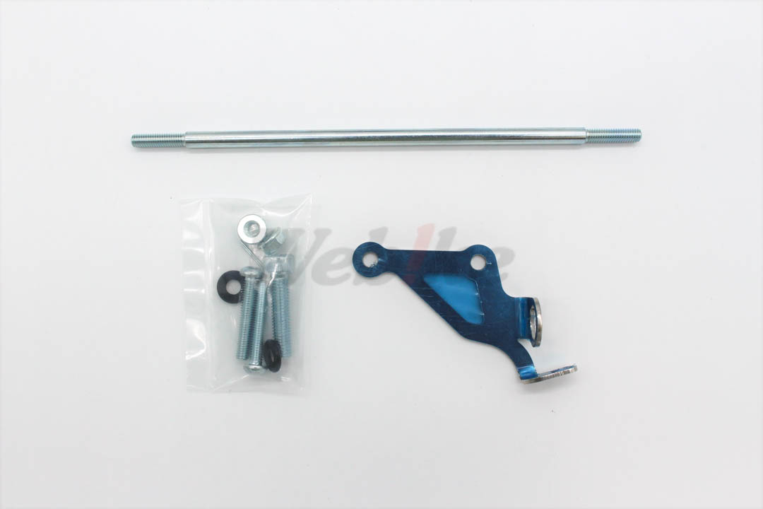 腳踏後移套件_配件