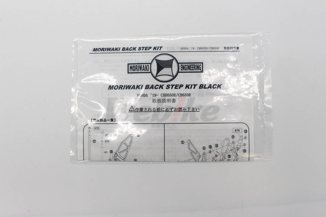 腳踏後移套件_說明書