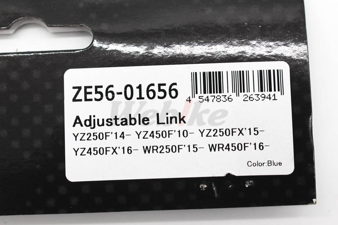 多連桿避震支架套件_標籤