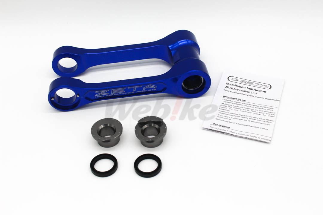 多連桿避震支架套件_全景