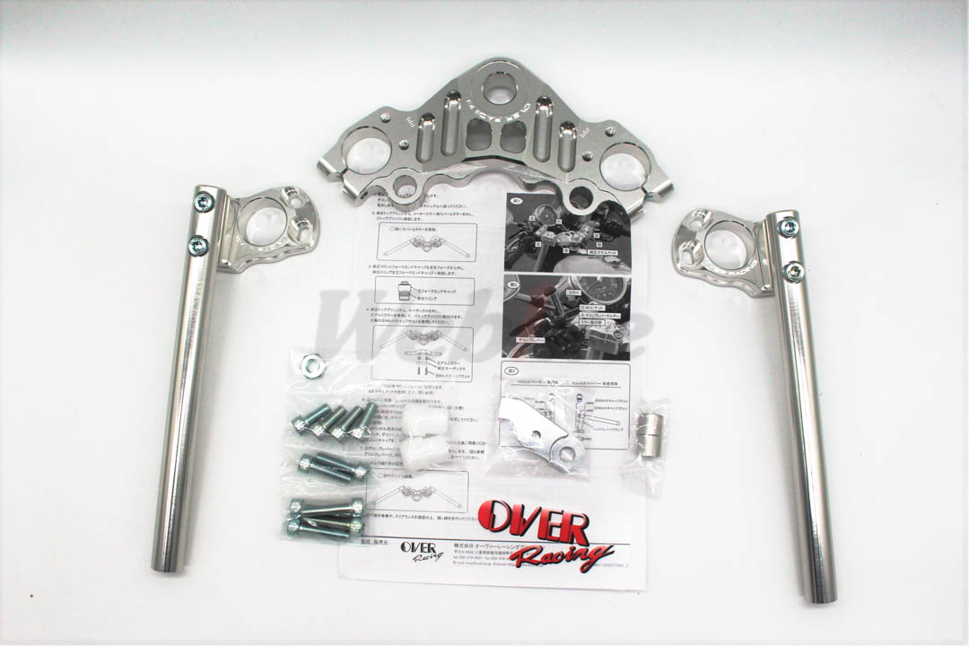 Sports Riding Handlebar Kit_全景