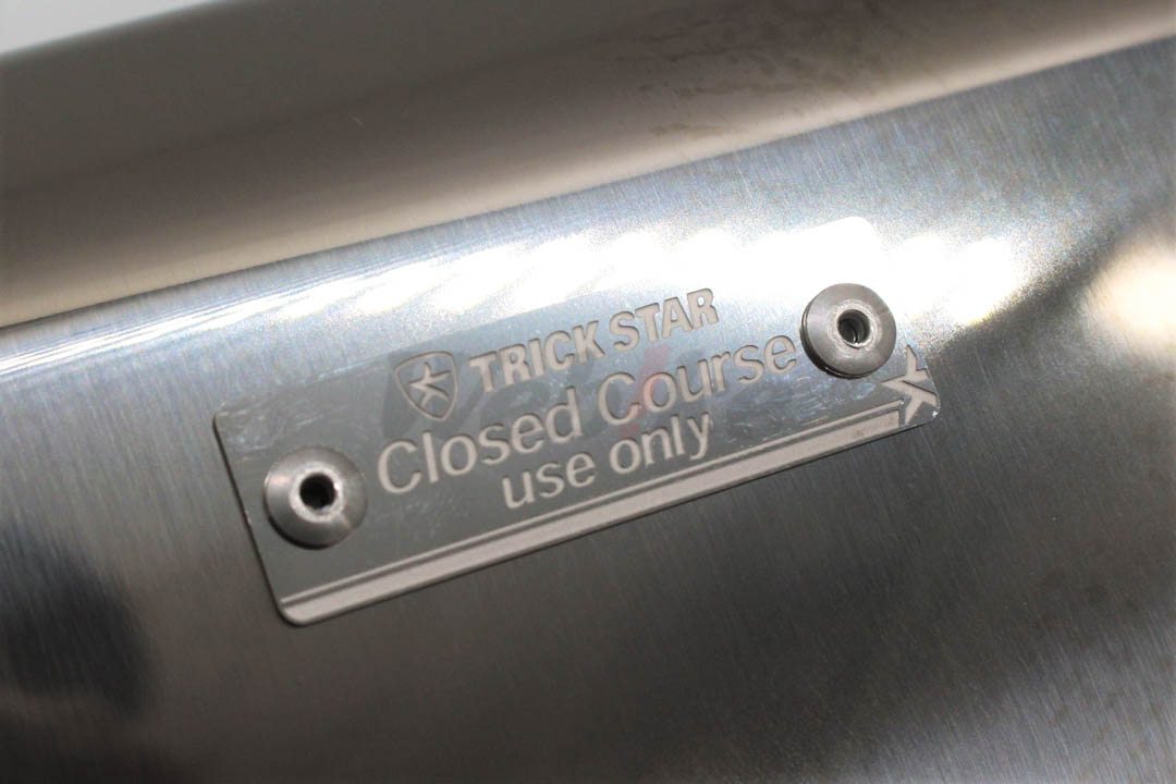 IKAZUCHI Short Silencer_特點